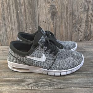 Best 25+ Deals for Mens Nike Sb Stefan Janoski Max | Poshmark كريم بامبو Best 25+ Deals for Mens Nike Sb Stefan Janoski Max | Poshmark كريم بامبو